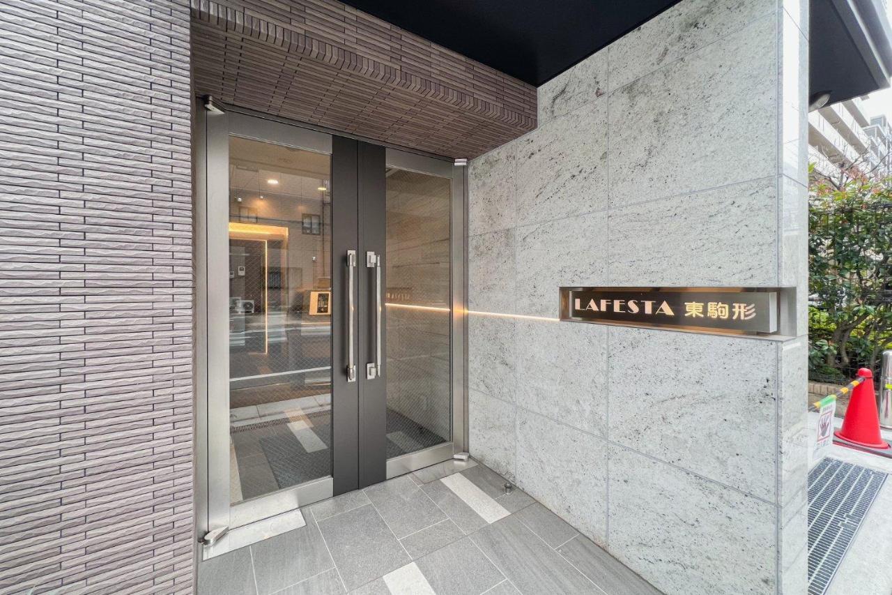 Appartement Lafesta Higashikomagata Tōkyō