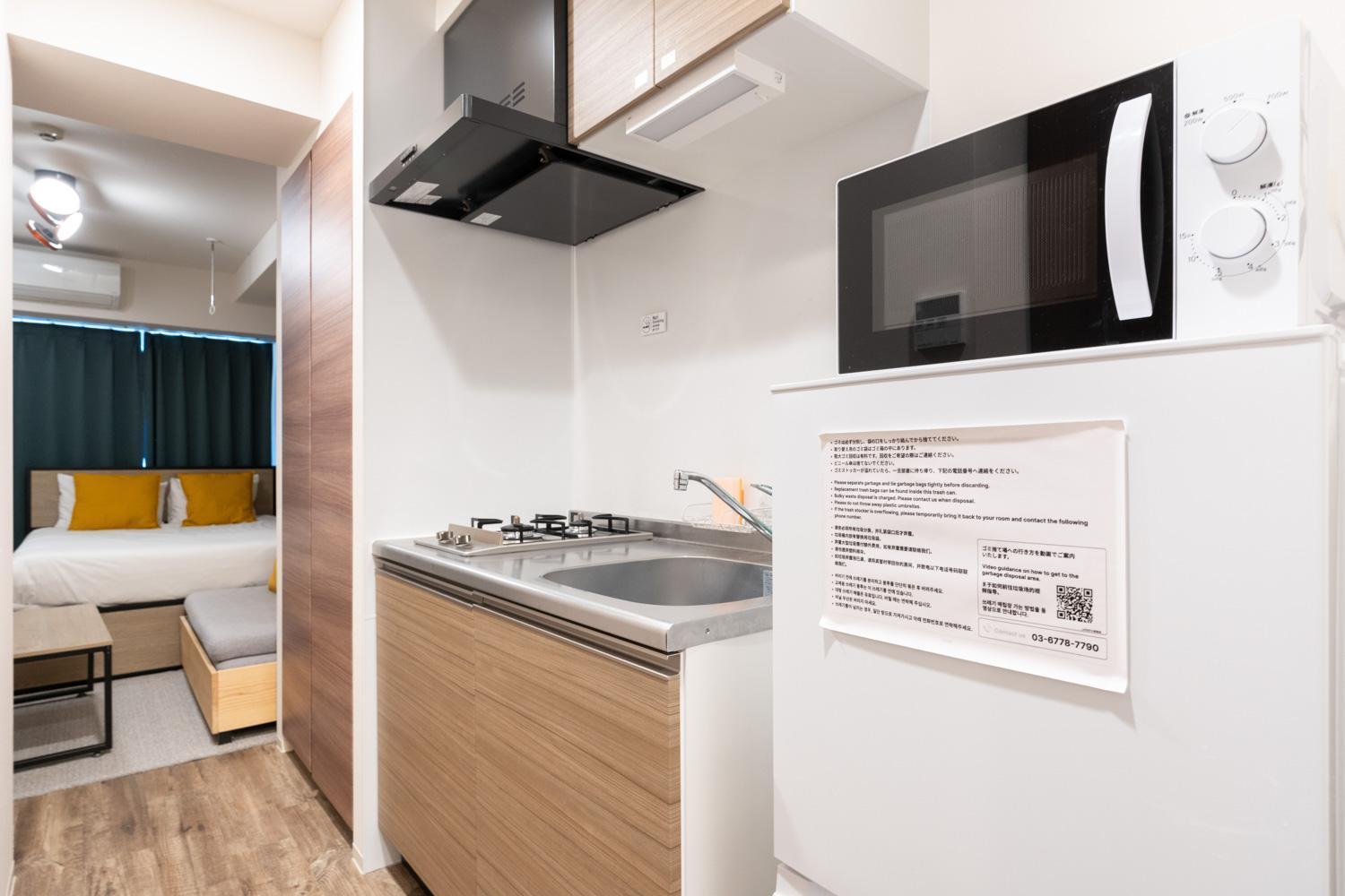 Lafesta Higashikomagata Appartement *