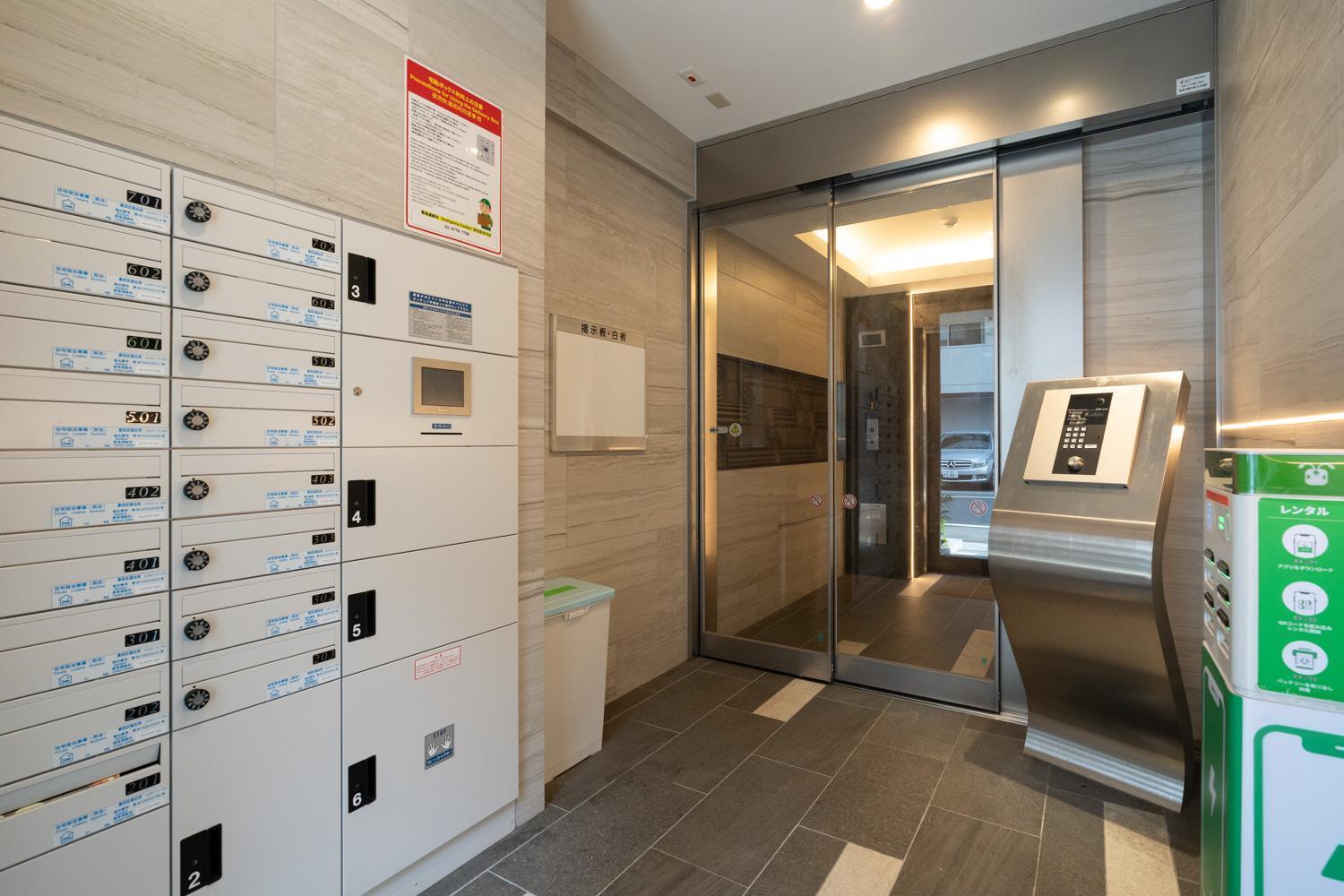 Lafesta Higashikomagata Appartement