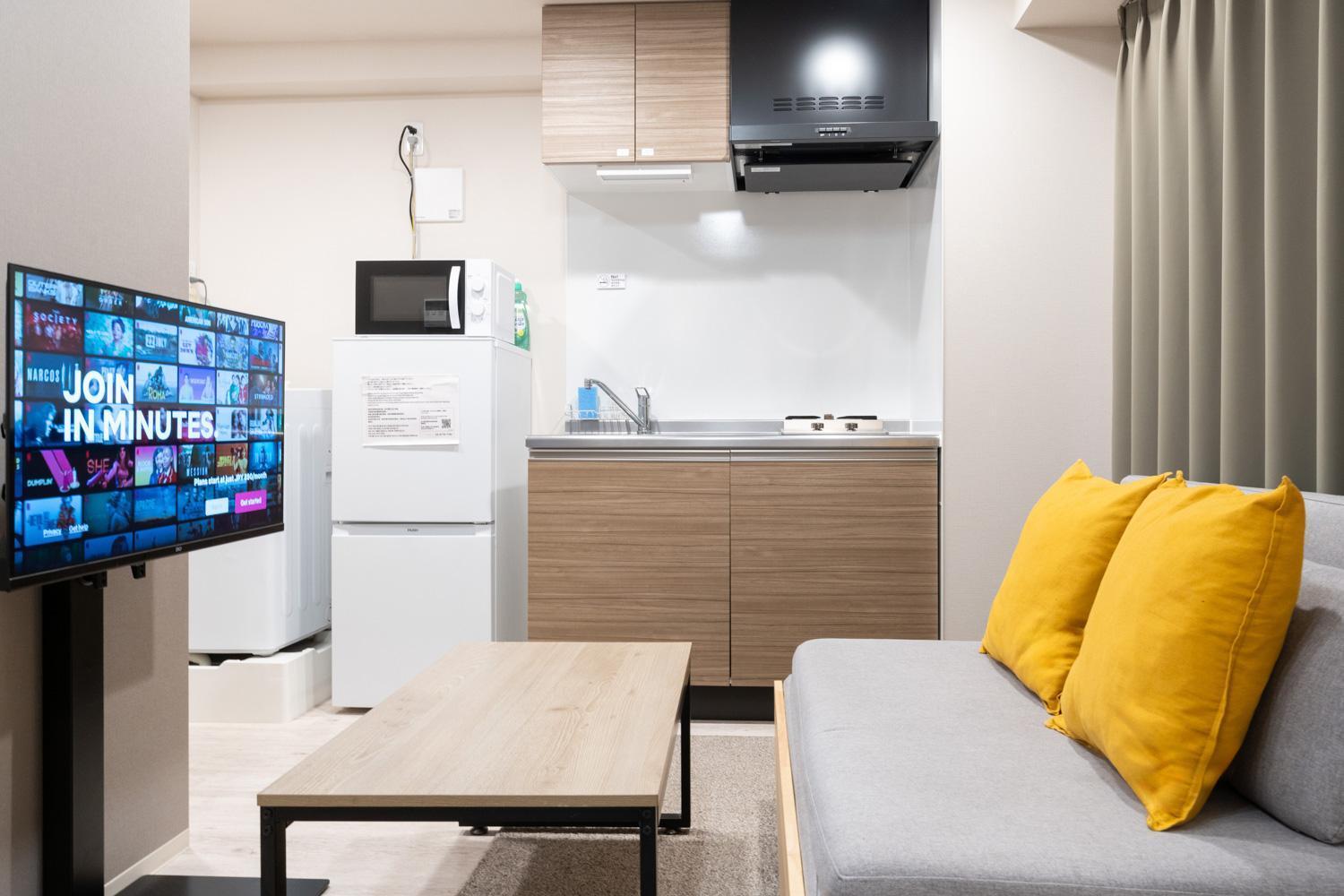 Lafesta Higashikomagata Appartement Tōkyō