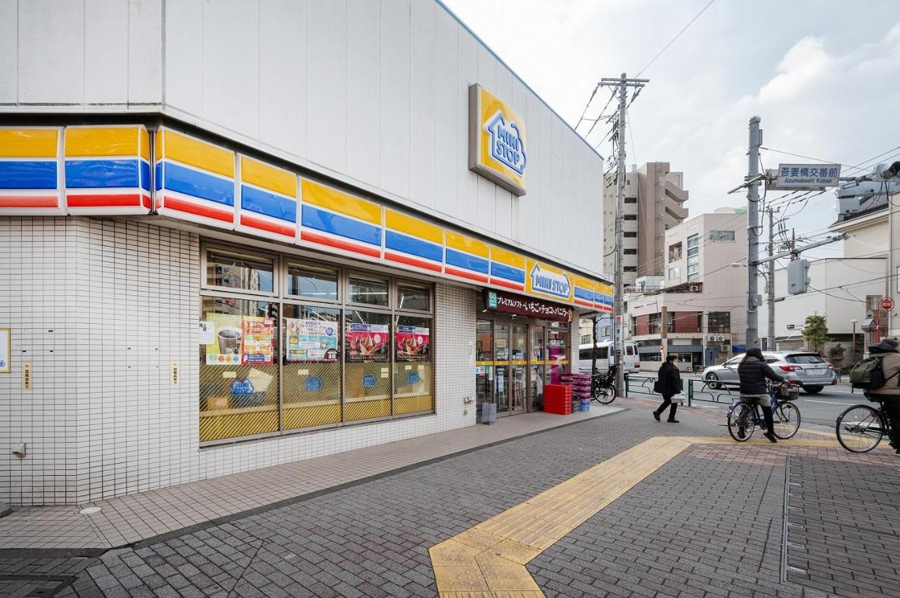 Lafesta Higashikomagata *