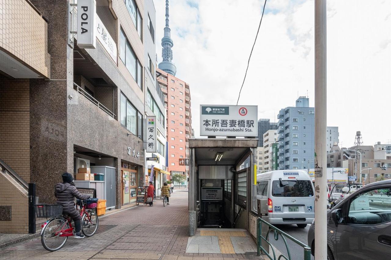 Lafesta Higashikomagata 东京